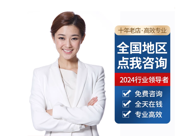 晋宁离职公积金代提