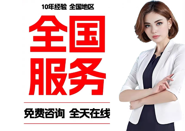晋宁在职公积金代提